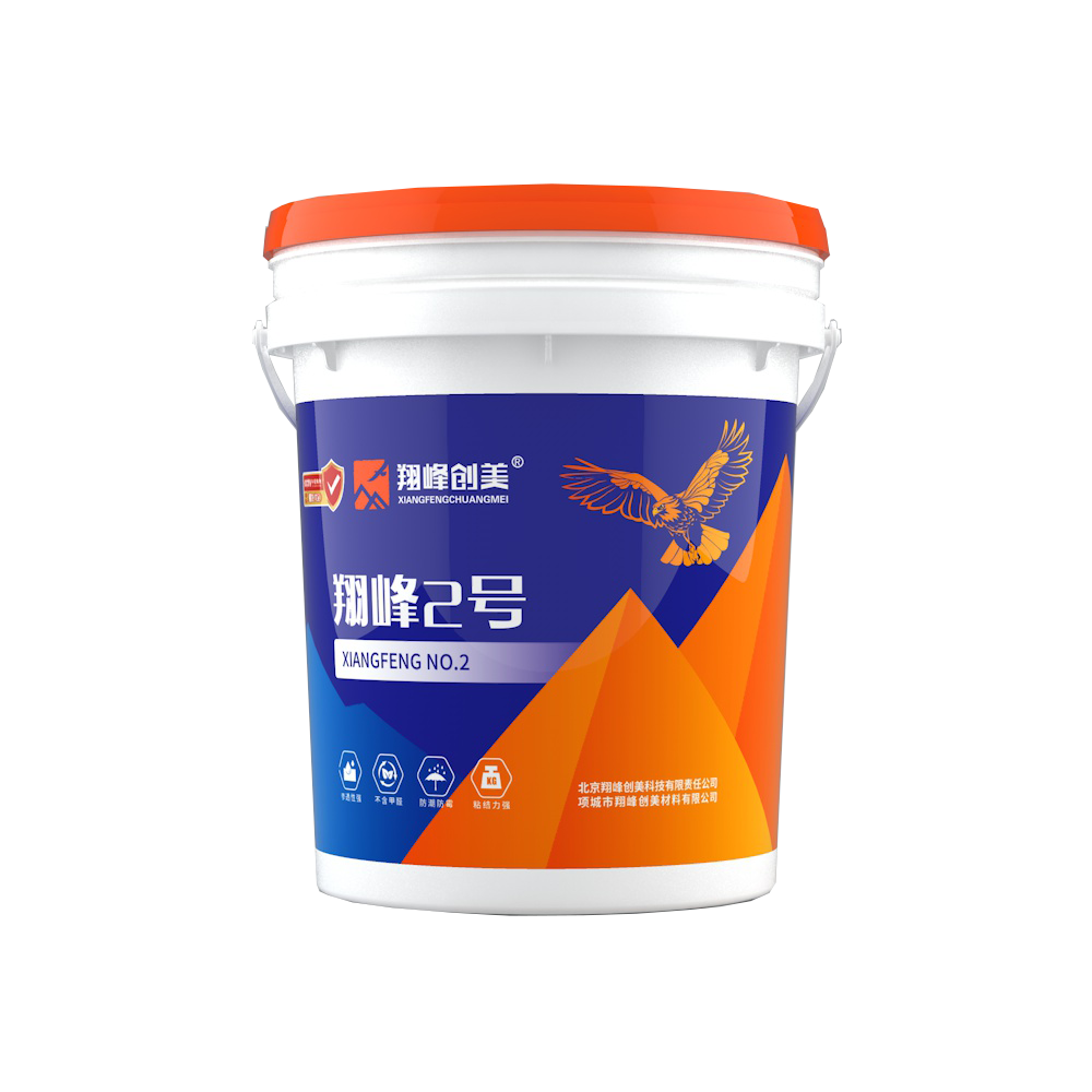 【翔峰產(chǎn)品】墻面返潮 返堿 脫皮 發(fā)霉等問題怎么辦？